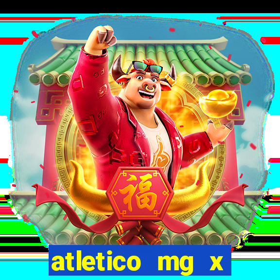 atletico mg x vasco palpite